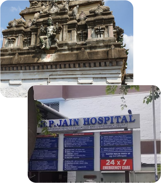 Nearby Hospitals
